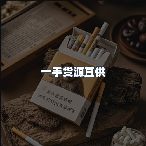 服务优势